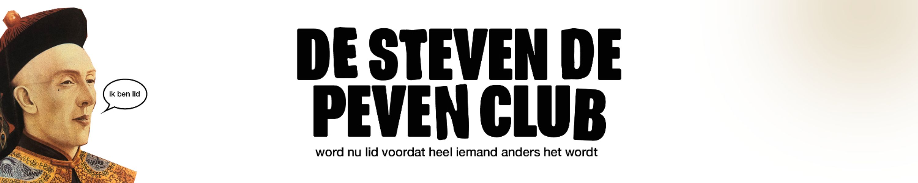 De Steven de Peven Club