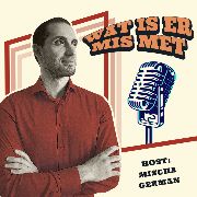 watisermismet