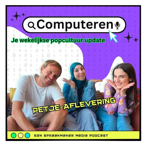 Computeren